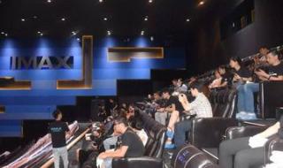 铜陵华谊兄弟电影院