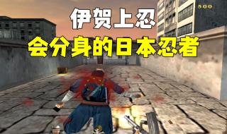 血战上海滩下载安装