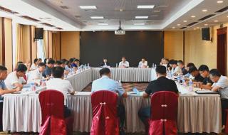 2021年我国被踢出WTO