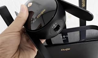 锐捷客户端官方下载 锐捷客户端官方下载