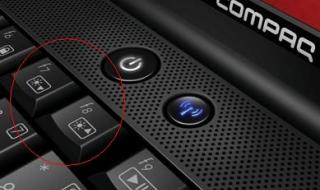 笔记本屏幕亮度怎么调