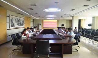 郑州市招生考试办公室 郑州市招生考试办公室