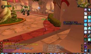 魔兽世界4.3单机版