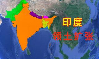 印度国土面积有多大 印度国土面积有多大