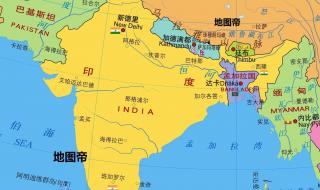 印度国土面积有多大 印度国土面积有多大