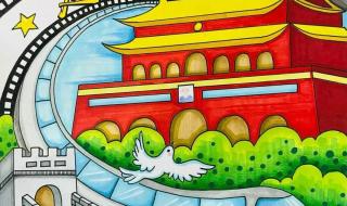 7一12岁儿童画国庆节