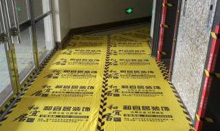 保护膜厂家联系方式 保护膜厂家联系方式