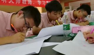 中国大学生就业现状 中国大学生就业现状