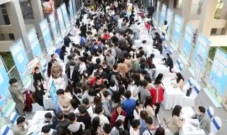 中国大学生就业现状 中国大学生就业现状